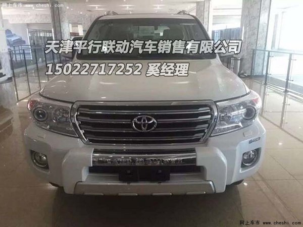 豐田酷路澤4600 V8大塊頭16天津原裝進(jìn)口-圖2