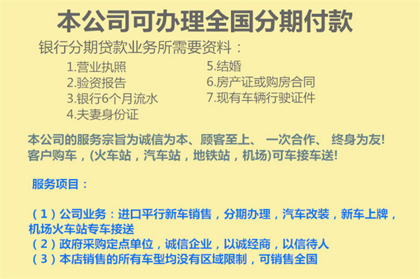 2017款豐田塞納MPV四驅(qū) 商務(wù)8速動(dòng)力十足-圖3