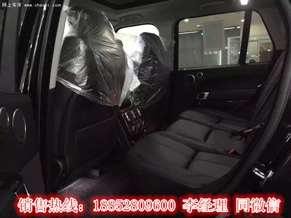 16款路虎揽胜行政 欧规汽油3.0T无谓沟壑-图9