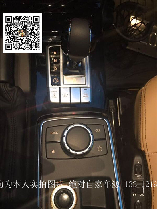 2017款奔驰G550绝佳越野 樱桃红真皮座椅-图4