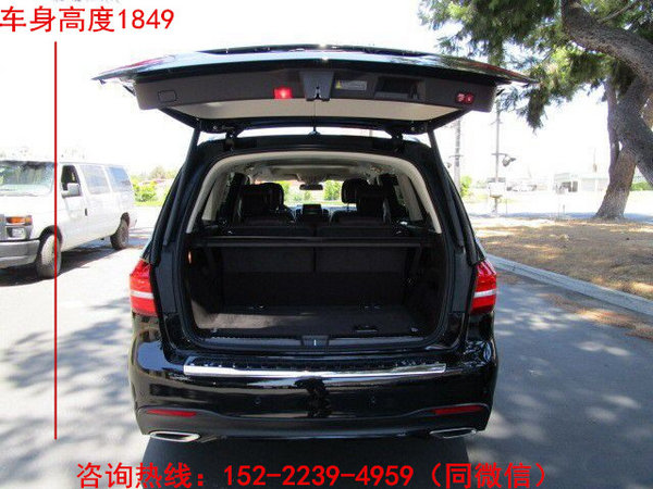 2017款奔馳GLS550頂級配置對抗賓利添越-圖10
