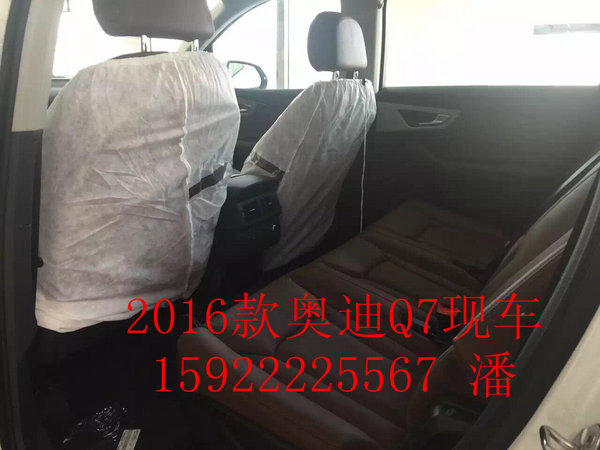 2016款奥迪Q7限时特惠 典雅奢驾顶级配置-图11