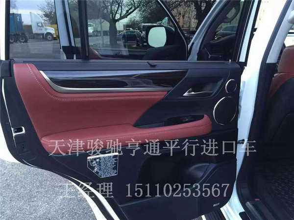 16款雷克萨斯LX570 凌志5座8座LX570特价-图6