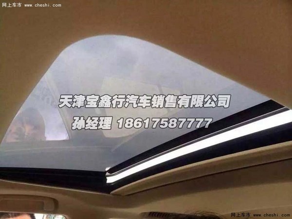 a117f916478fe9ff6ae2d74a46.jpeg