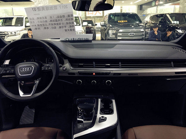 17款奥迪Q7拆箱内部成本提车 进口Q7质保-图6