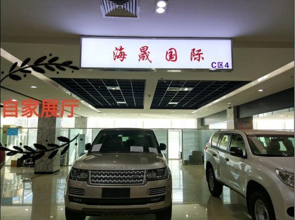 17款奧迪Q7科技領(lǐng)先 加版頂配帥氣新座駕-圖2
