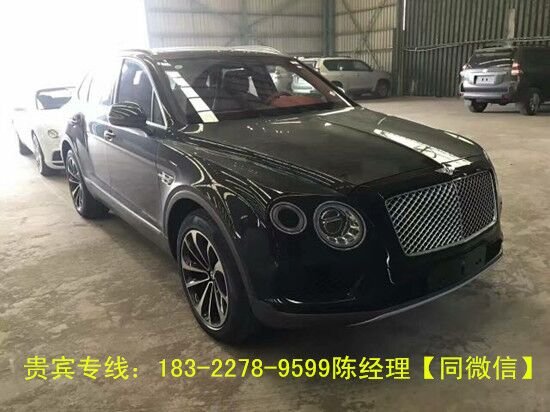 17款宾利添越6.0T 顶尖SUV豪车巅峰之作-图2