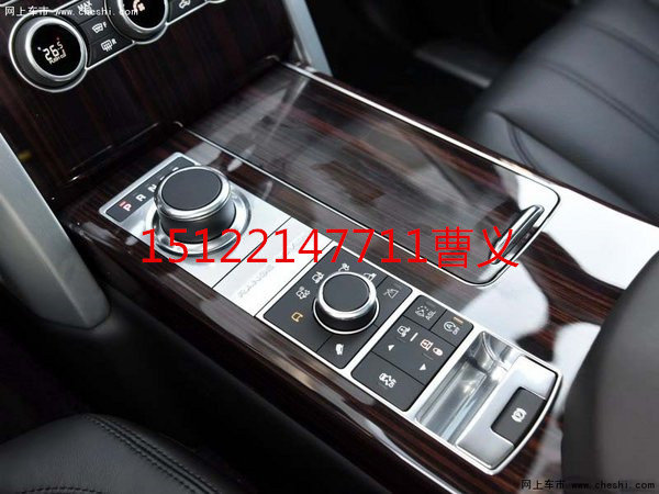 2016款路虎攬勝行政加長(zhǎng)版現(xiàn)車 攬勝價(jià)格-圖9