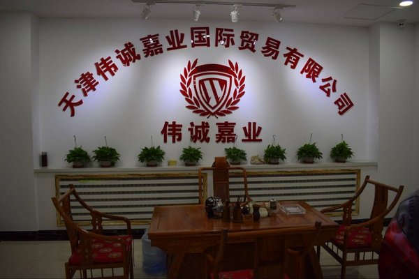 瑪莎拉蒂總裁港口配置任選 顏色風(fēng)騷摯愛-圖2