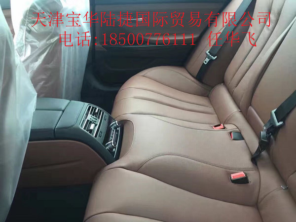 2017款宝马640现车特售 端午节福利飙升-图12