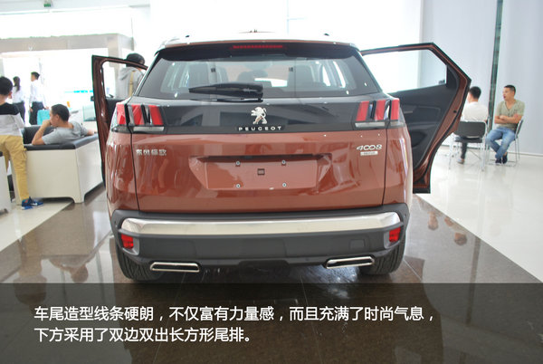 高端智能欧系SUV  标致4008深圳到店实拍-图6