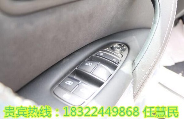 2017款日產(chǎn)尼桑途樂4.0L 連降透底價獨惠-圖9