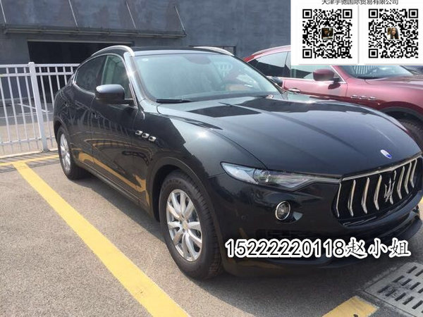 深度品鑒瑪莎拉蒂Levante 首臺平價提車-圖2
