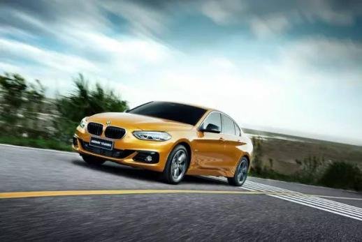 全新BMW 1系运动轿车预售价最低20.5万起-图5