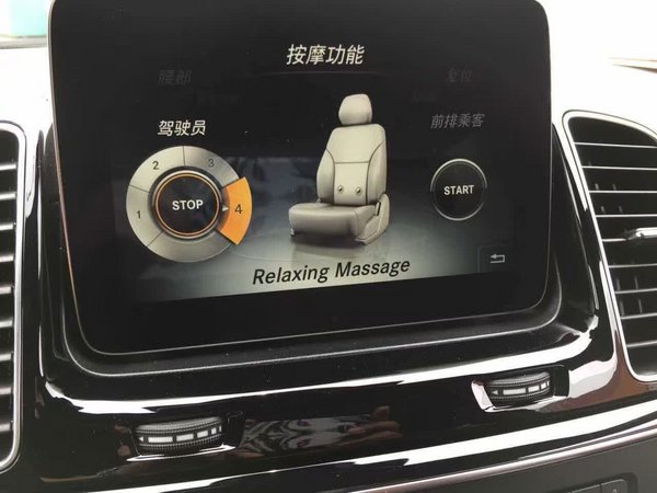 17款奔馳GLS450現車 秋季新行情價格解析-圖6