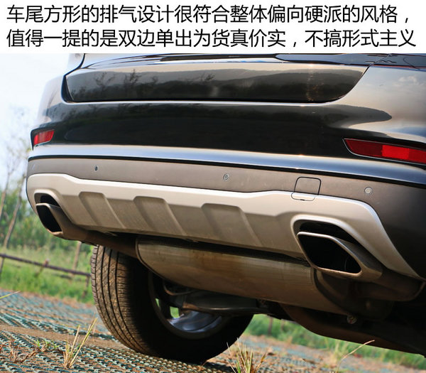 中国人史上最好的SUV？ 荣威RX5实拍-图8
