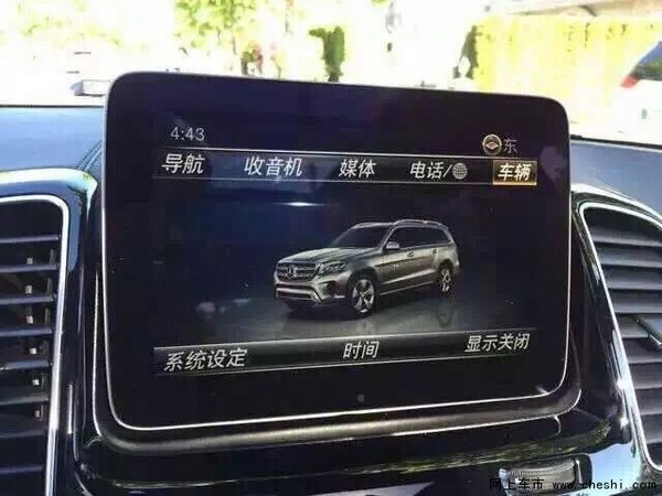 2017款奔馳GLS550實(shí)拍 驚世新駕配置揭秘-圖7