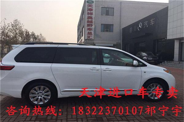2017款丰田塞纳 舒适版商务总裁最爱座驾-图4