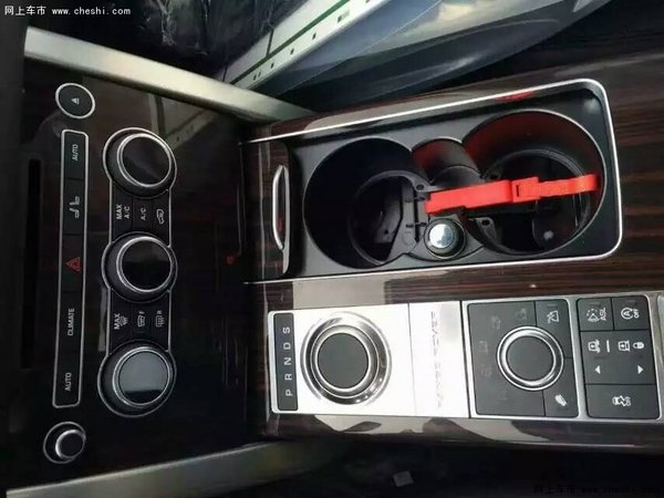 2016款路虎揽胜行政汽油版 6月底价抢车-图6