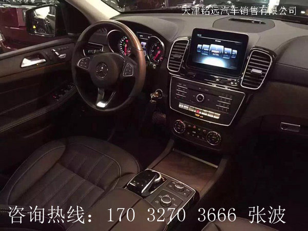 17款奔驰GLS350加版 全能越野志在必得-图7