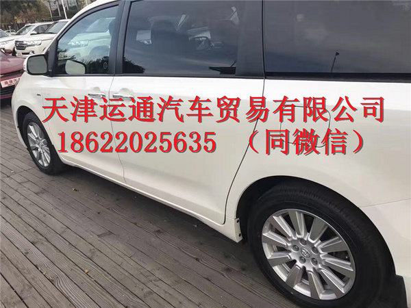 17款豐田塞納四驅(qū) 塞納頂配降價(jià)福利來(lái)了-圖3