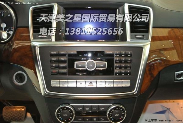 16款奔驰GL450美规版 轻松秒甩GL450价格-图7