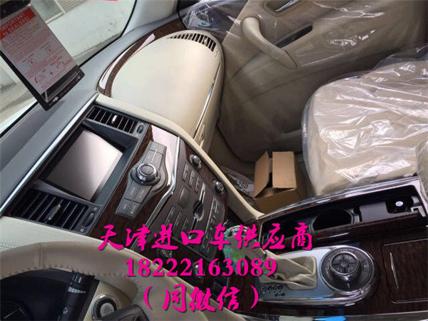2017款日產(chǎn)尼桑途樂Y62 七速越駕觸底價(jià)-圖6