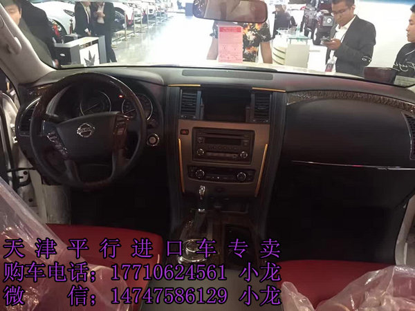 17款日產(chǎn)途樂Y62中東 元旦途樂價格穿底-圖5