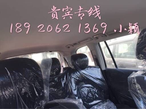 17款日產(chǎn)途樂(lè)Y62 有史以來(lái)途樂(lè)最猛降價(jià)-圖6
