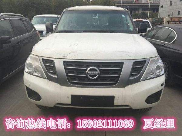 http://seller.cheshi.com/sellernews_1067813_12468048.html