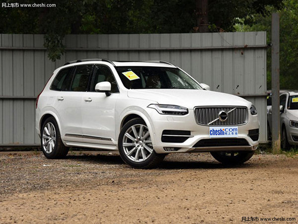 新款XC90售68.8万起-图2