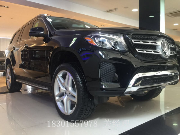 奔馳GLS450四驅(qū)價格 頂級換代SUV享越野-圖7