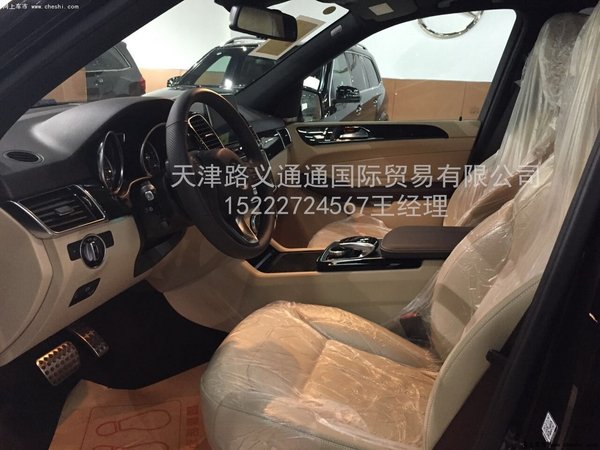 2016款奔驰GLE400  越野新风尚高调让利-图7