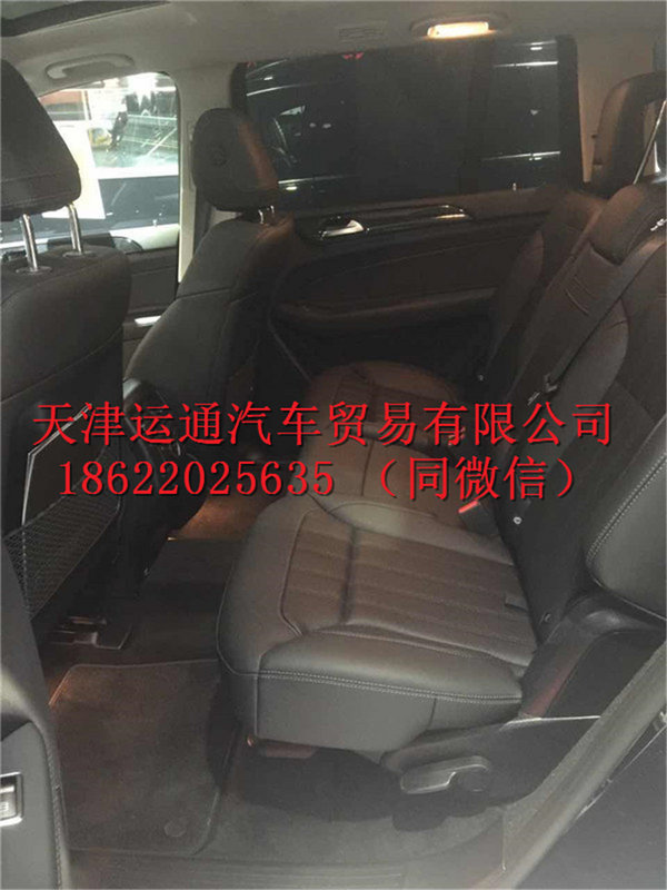 降價頭條奔馳GLS450美規(guī) 17款GLS顏色全-圖6