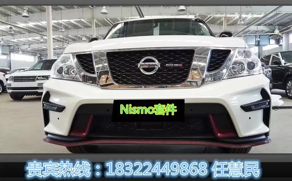 17款中東日產(chǎn)尼桑途樂(lè)Y62 50萬(wàn)港口急售-圖5
