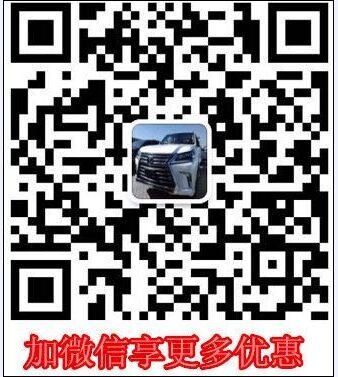豐田塞納商務(wù)名車 經(jīng)典MPV港口巨幅降價(jià)-圖1