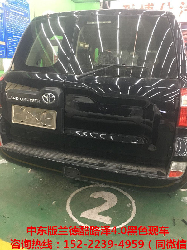 2017款蘭德酷路澤4000黑色現(xiàn)車價格多錢-圖3