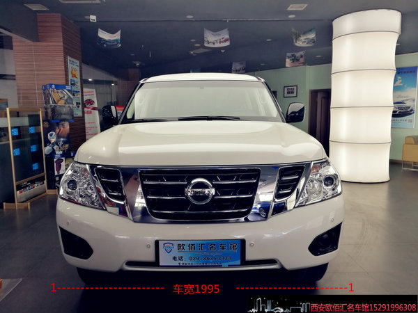 中东版途乐4.0XE多少钱？西安途乐评测-图3