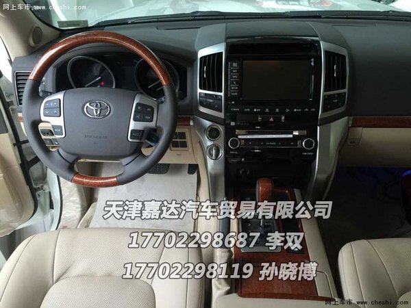 丰田酷路泽5700顶配V8  114.5万底价在这-图5