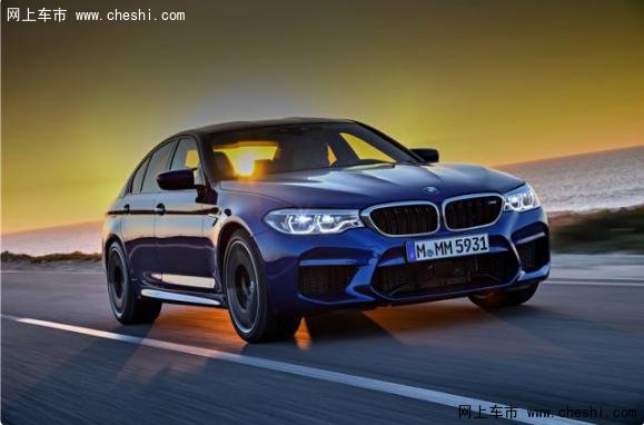 全新 BMW M5 终极驾驶利器 商务座驾优选-图1