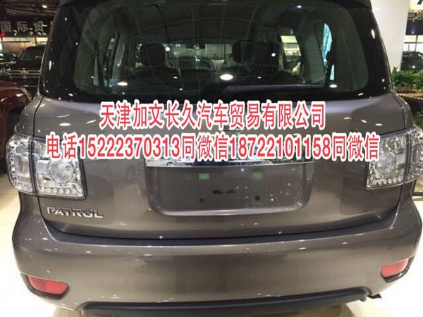 17款日產(chǎn)途樂Y62 全尺寸越野挑戰(zhàn)最低價(jià)-圖3