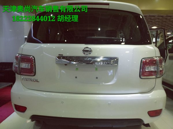 17款日產(chǎn)途樂(lè)Y62 今日行情51萬(wàn)全國(guó)上牌-圖3