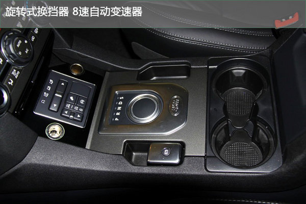 发现你的发现 2014款路虎发现四实拍图解