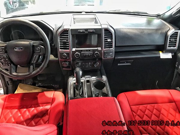 福特F150皮卡3.5TT現(xiàn)車(chē) 302A包吸精爆賣(mài)-圖6