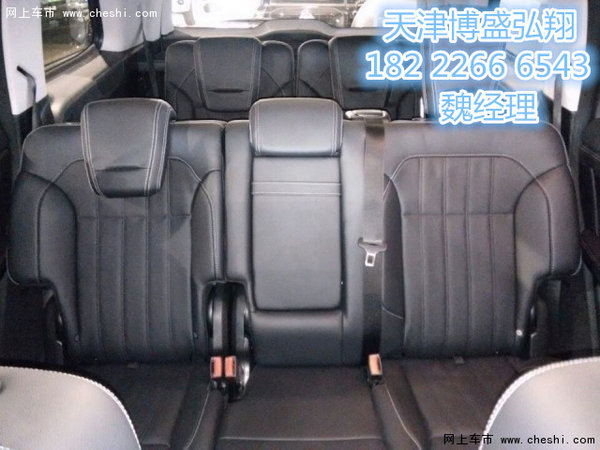 2016款奔馳GL450價(jià)格 港口報(bào)價(jià)超越底線-圖10