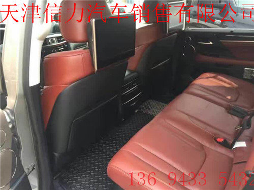 16款雷克萨斯LX570加版 157万汽油V8配置-图6