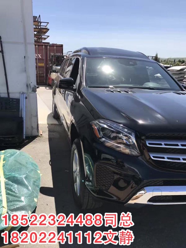 奔馳GLS450加長版5.98米 國內罕見數(shù)量少-圖2