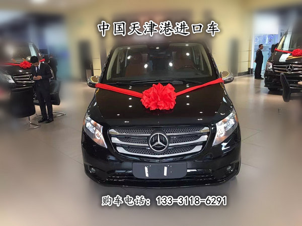 奔馳維特斯頂尖商務(wù)車 全新改裝驚艷襲港-圖5
