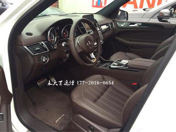 2017款奔驰GLE43AMG 加版越野巨惠送豪礼-图8