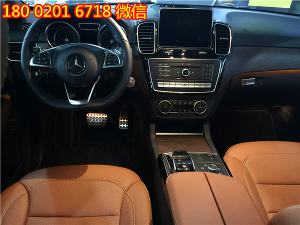 16款奔馳GLE450現(xiàn)車 金秋送優(yōu)惠沸騰全港-圖4